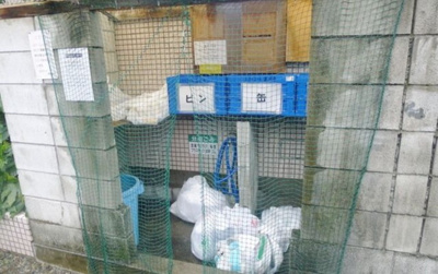 【その他共用部分】 | スカイコート高円寺