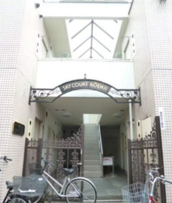 【エントランス】 | スカイコート高円寺