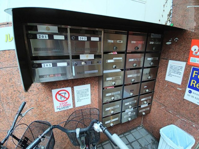 【エントランス】 | 淡路駅前ビル | 集合ポストです