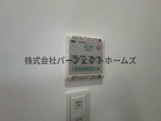 アート星田駅前の設備