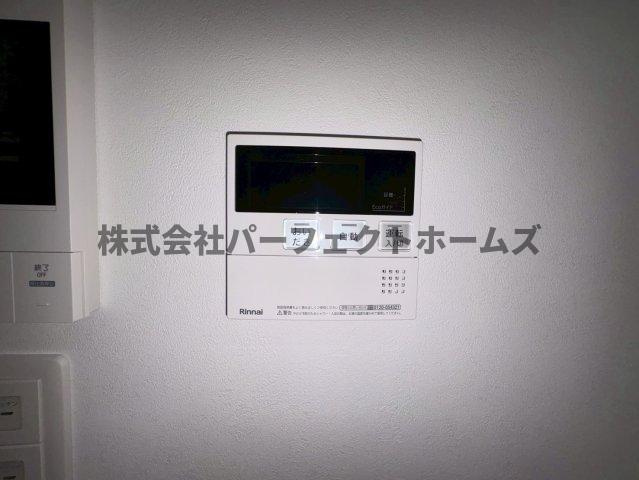 アート星田駅前の設備