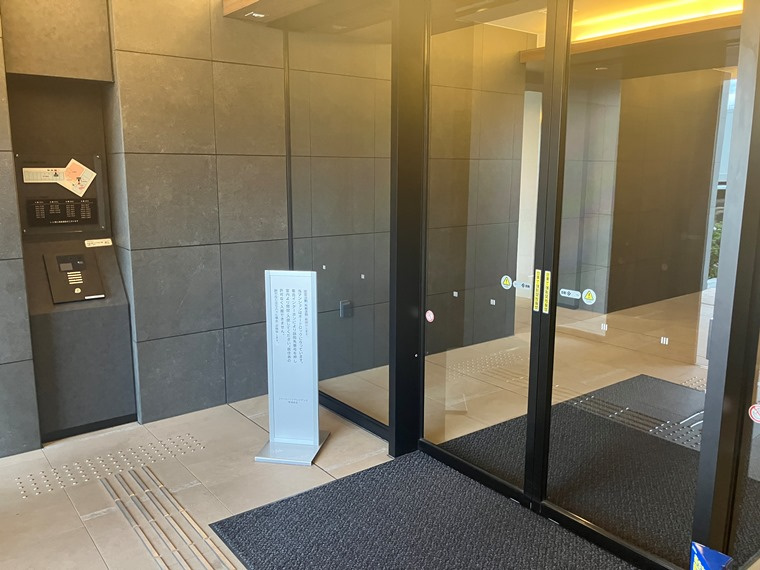 ファーストリンクレジデンスのセキュリティ