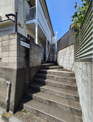 【その他共用部分】 | ハイツ白雅