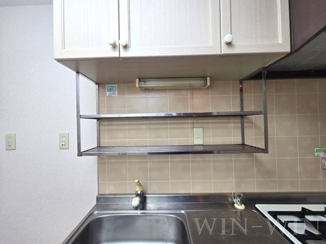 グリーンステージわたなべのキッチン