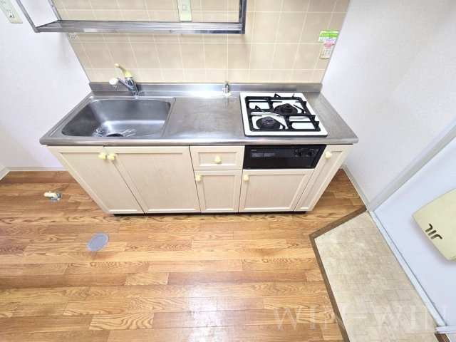 グリーンステージわたなべのキッチン