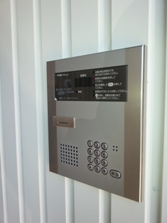 ミグ・ノンのセキュリティ