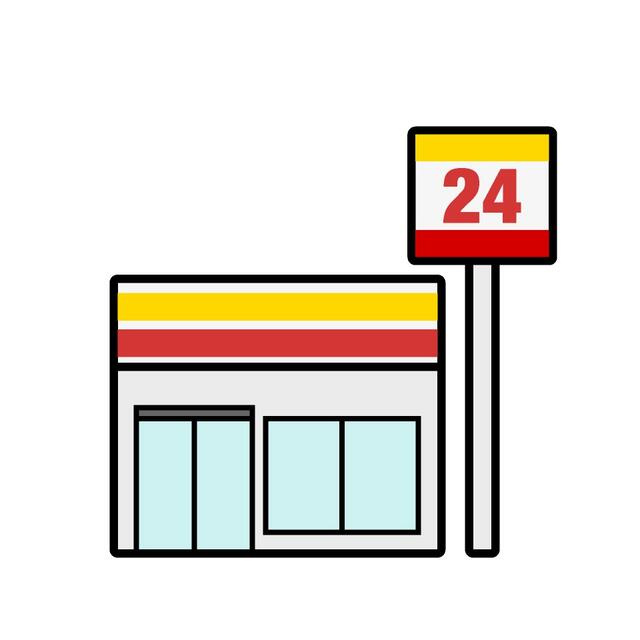 【周辺】 | ファミリーマート吉満…まで300m