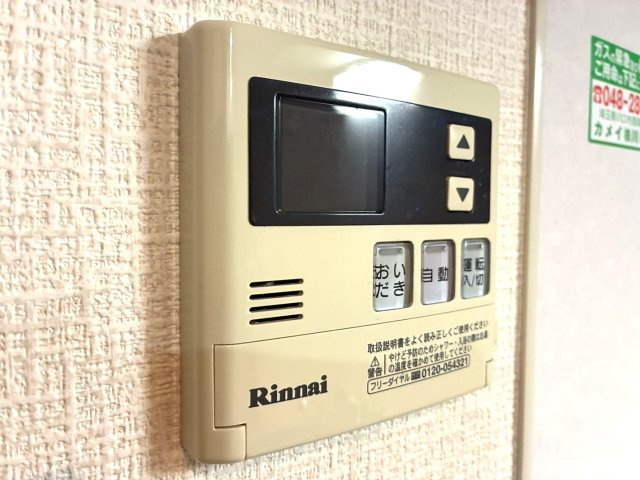 【設備】 | ＩＭＡV