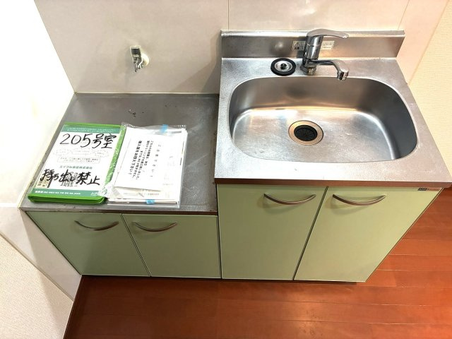 【キッチン】 | ＩＭＡV