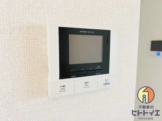 モナローム・シェリⅡのセキュリティ|モニター付きインターホンです