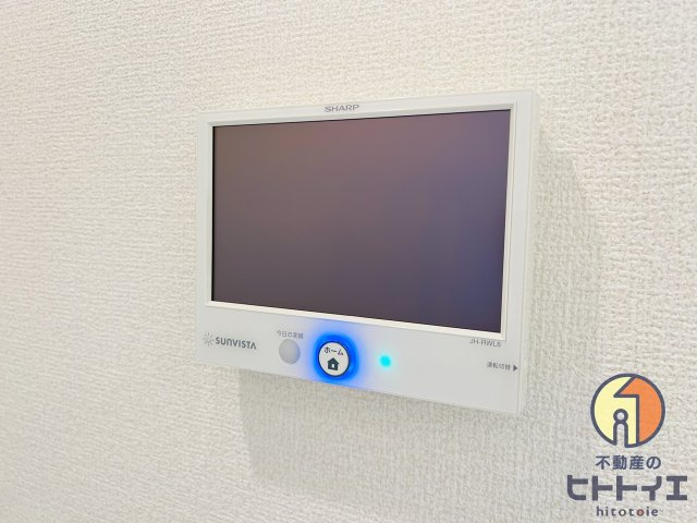 モナローム・シェリⅡの設備