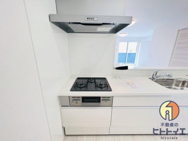 モナローム・シェリⅡのキッチン|キッチンでお料理をお楽しみください