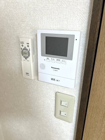 フォーエバーのセキュリティ