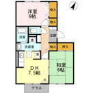 花園ガーデンテラスの画像