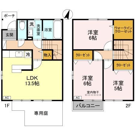 メゾン フリージアの駐車場