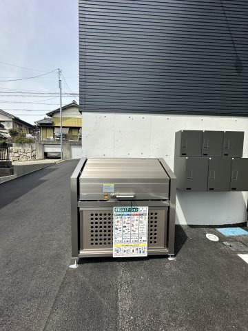 Garage Villa 山之手のその他共用部分