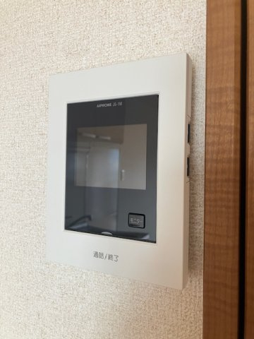 カンサレーションのセキュリティ