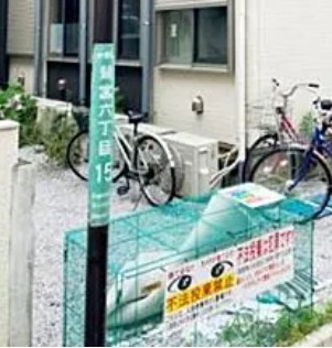 【その他共用部分】 | サークルハウス下井草弐番館