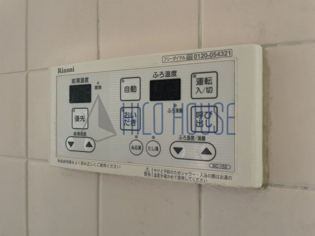 山崎第6ビルの設備