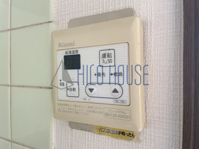 山崎第6ビルの設備