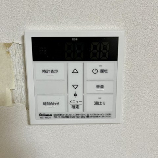 【設備】 | 木之本町赤尾貸家