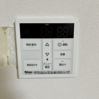 【設備】 | 木之本町赤尾貸家