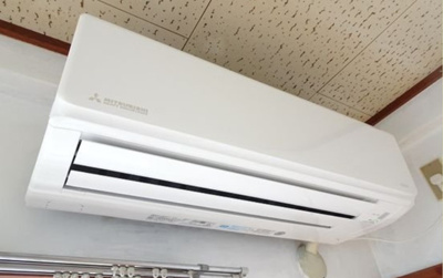 【設備】 | さくら館