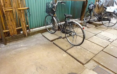 【その他共用部分】 | さくら館