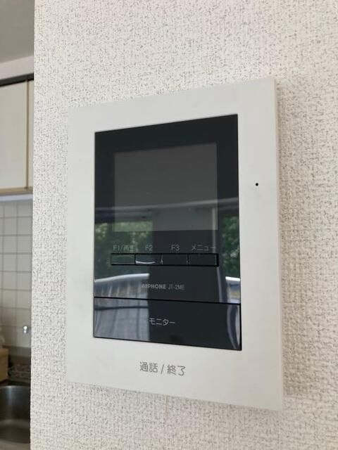 メゾンガーデニアのセキュリティ
