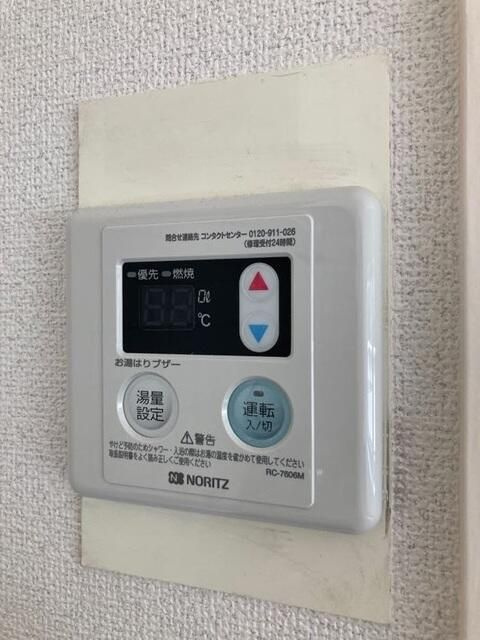 メゾンガーデニアの設備