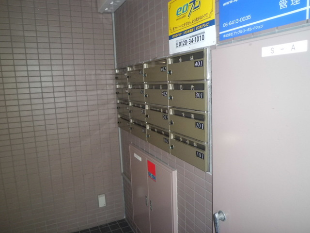 芦屋三木マンションのエントランス