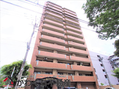 【外観】 | ライオンズマンション花園町 | ★内覧予約でブランド米2kg★　いつでも見学OKです！