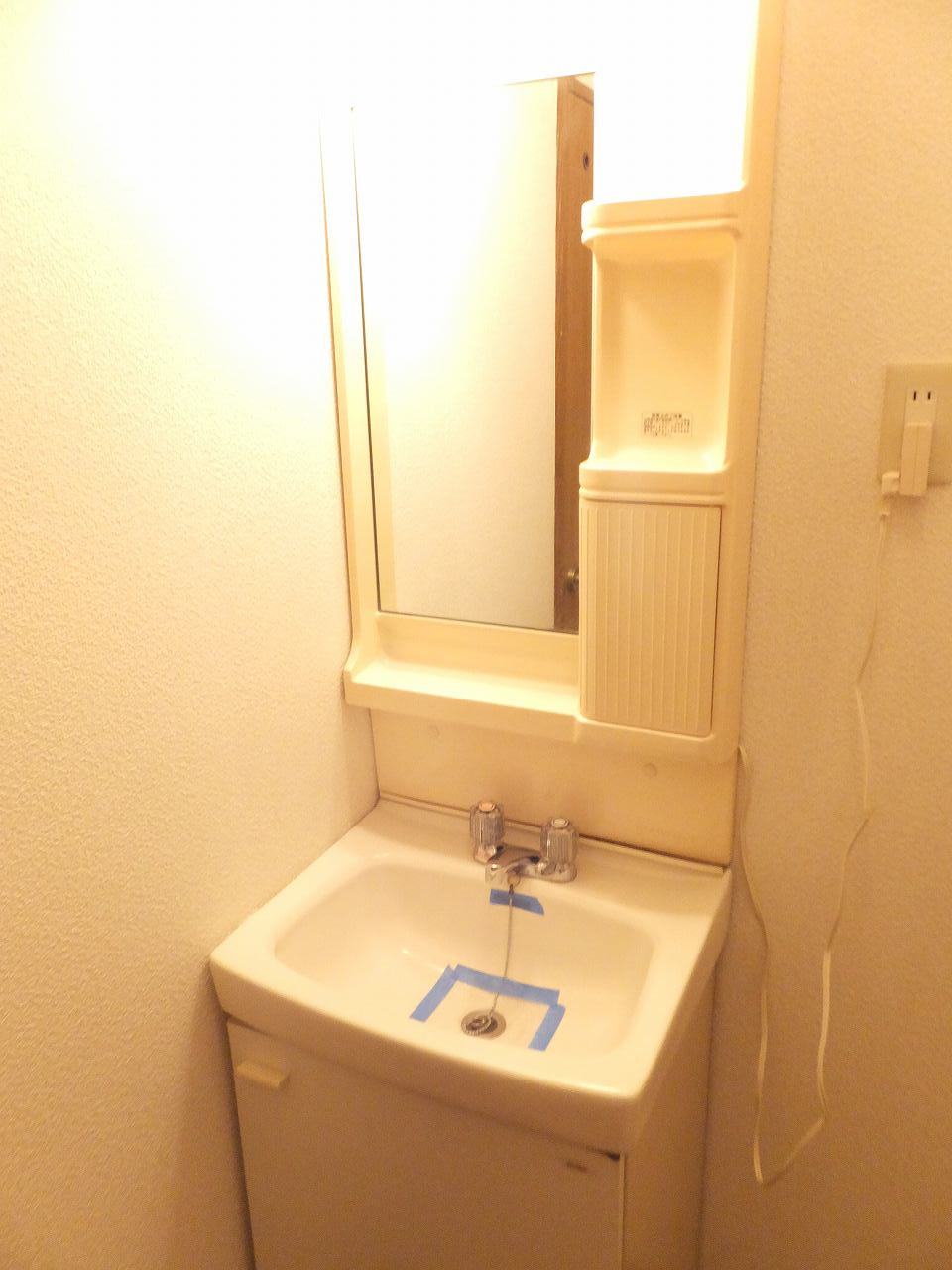 熊本市北区弓削６丁目のアパートの洗面所