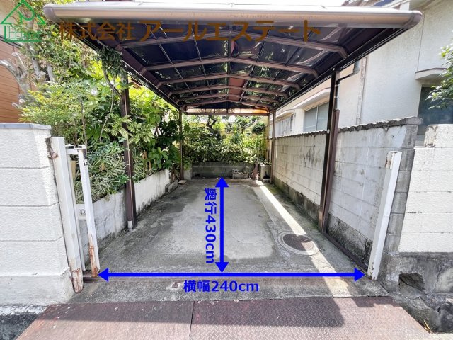姫路市御立西3丁目　　中古戸建の駐車場