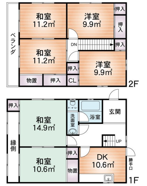 姫路市御立西3丁目　　中古戸建の間取り