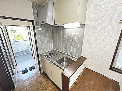 【キッチン】 | レ・コパン 