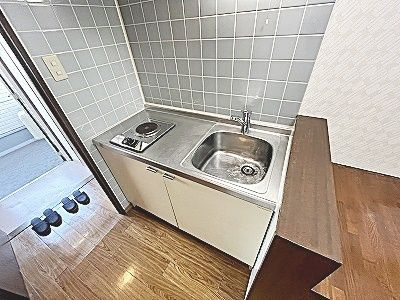 【キッチン】 | レ・コパン 