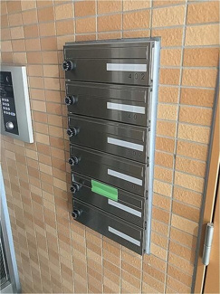 【その他共用部分】