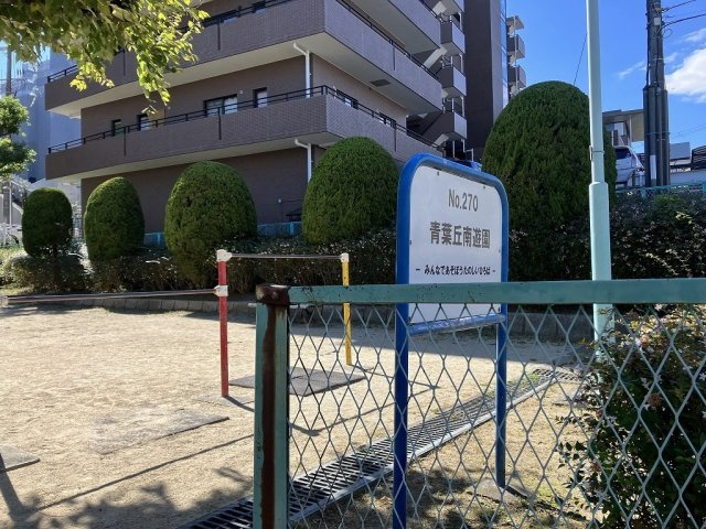 メゾン千里丘新芦屋２番館の周辺