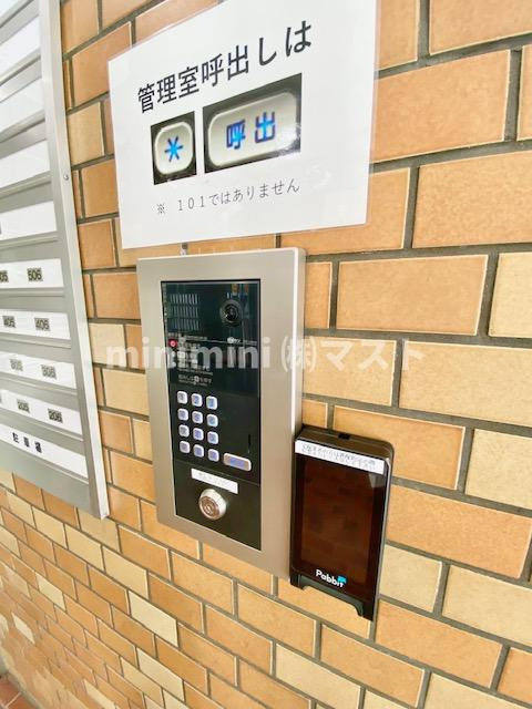 マンション北堀江のその他