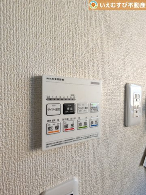 【設備】 | Livele Garden.S　熊谷新堀新田第3