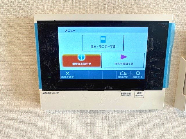 PROUD FLAT日本橋馬喰町の設備|多機能なモニター付インターホンセキュリティ