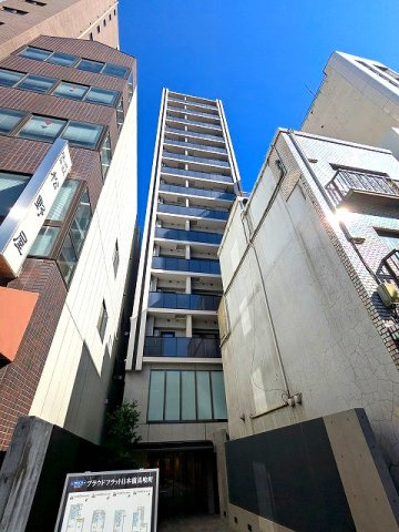 PROUD FLAT日本橋馬喰町の設備|北西側エントランス側の外観です