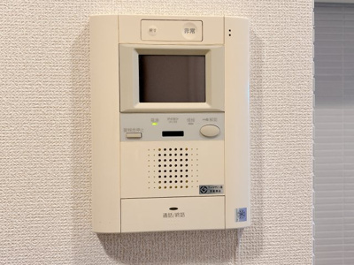 【セキュリティ】 | JMFレジデンス世田谷三宿