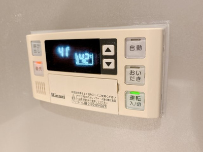 【設備】 | JMFレジデンス世田谷三宿