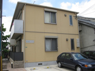 シャーメゾンエルロイの画像