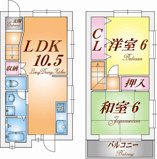 グランディア新長田の画像