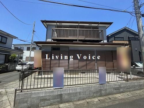 【その他】 | 海老名市杉久保南3丁目　中古一戸建て | 海老名市杉久保南3丁目　中古一戸建て