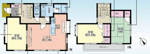 【間取り】 | 【仲介手数料０円】海老名市杉久保南3丁目　中古一戸建て | 海老名市杉久保南3丁目　中古一戸建て