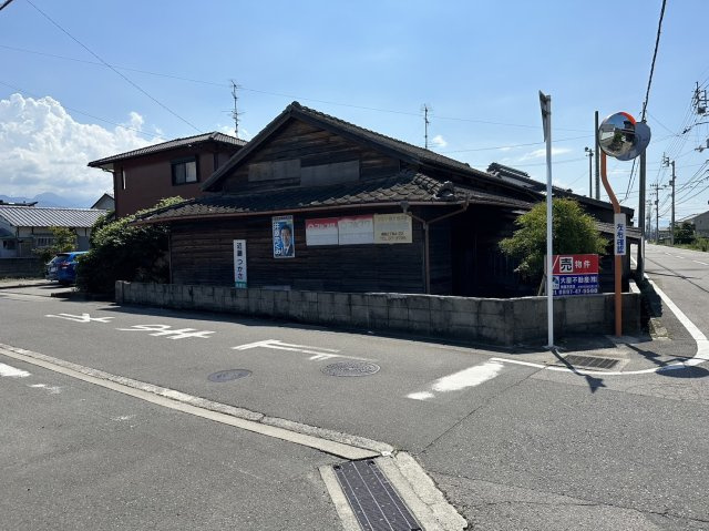 高田2丁目　売土地